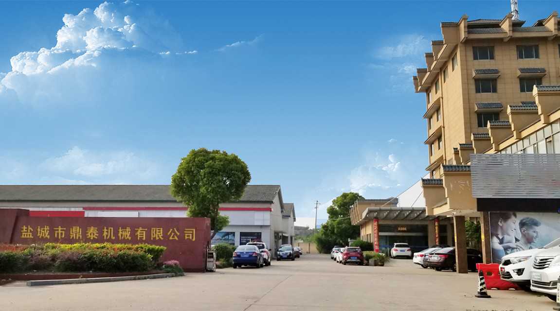 Yancheng Ding Tai Machinery Co. Ltd